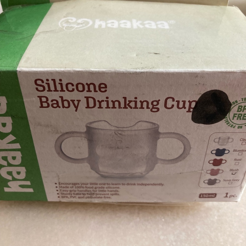Vintage silicone drinking cup